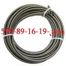 ტროსი - კანალიზაციის გაწმენდა ტროსით - 599891619