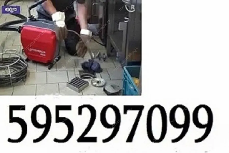სანტექნიკი ბინაზე გამოძახებით < > 595297099