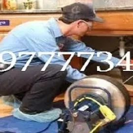 სანტექნიკი ბინაზე გამოძახებით > < 597777340