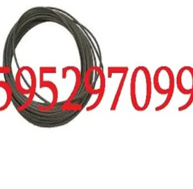 კანალიზაციის გაწმენდა ტროსით - 24/7 - 595297099