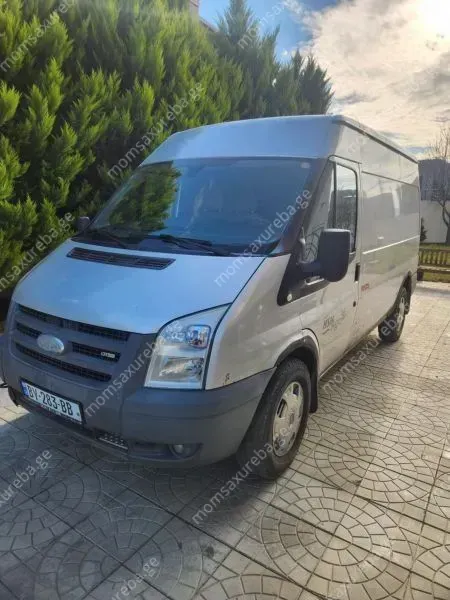 ავეჯის გადაზიდვა
