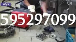SANTEQNIKI TBILISI SANTEQNIKI GAMODZAXEBIT