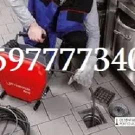 SANTEQNIKI . GE - 597 777 340