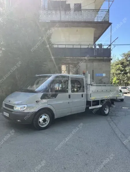 ტვირთის გადაზიდვა