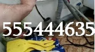 momsaxureba.ge - santeqniki.ge - 555444635