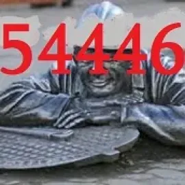 SANTEQNIKI GAMODZAXEBIT 24 SAATI - 555 444 635
