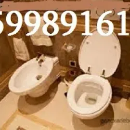 SANTEQNIKI GAMODZAXEBIT 24/7 - 599891619