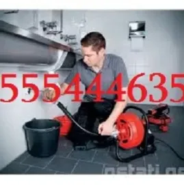 SANTEQNIKI GAMODZAXEBIT TBILISI - 555 444 635