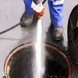 სანტექნიკი გამოძახებით კანალიზაციის გაწმენდა . გე