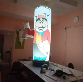 სახელოსნო 