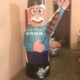 სახელოსნო 