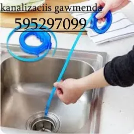 სანტექნიკი მილების გაწმენდა 24/7 - 595297099