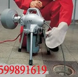 კანალიზაციის გაწმენდა თბილისი - 599891619