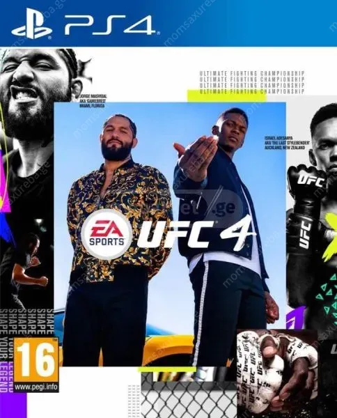ქირავდება Playstation 4
