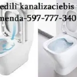 მილების გაწმენდა ბინაზე გამოზახებით 597777340