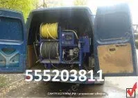 SPEC MANQANIT KANALIZACIIS GAWMENDA | 555203811