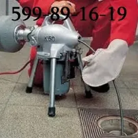 599891619 , გაჭედილი კანალიზაციის გაწმენდა ტროსით