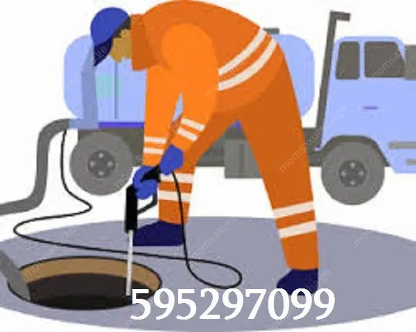 კანალიზაციის ჭის გაწმენდა მაღალი წნევით 595297099