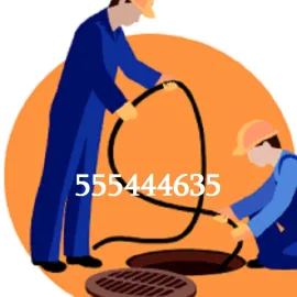 კანალიზაციის მილების გაწმენდა წნევით 555444635