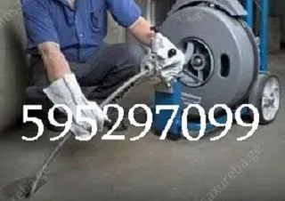 სანტექნიკი ბინაზე გამოძახებით ნომერზე-595297099