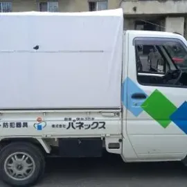 ტვირთის გადაზიდვა