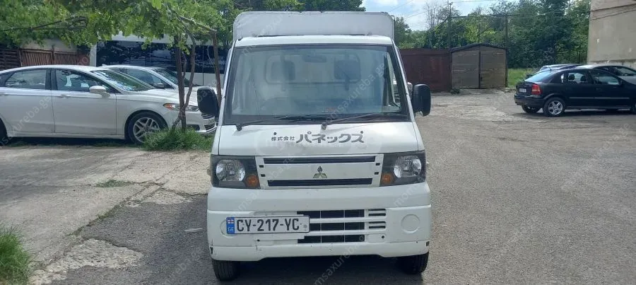ტვირთის გადაზიდვა