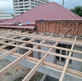 გადახურვა