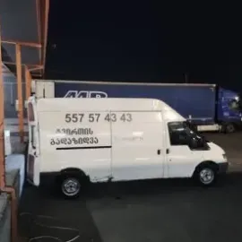 2001 Ford Transit