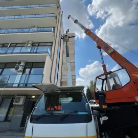 ამწე კალათა