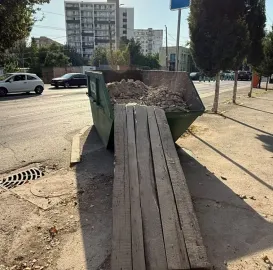 სამშენებლო მასალების გატანა