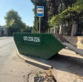 სამშენებლო მასალების გატანა