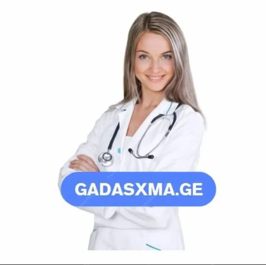 ექთანი ბინაზე გამოძახებით, შინ მოვლა ბინაზე 24/7