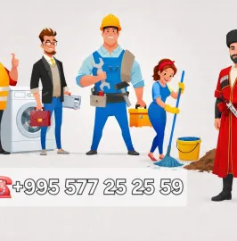 მუშები გამოძახებით