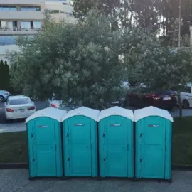 ქირავდება ბიო ტუალეტი