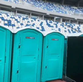 ქირავდება ბიო ტუალეტი