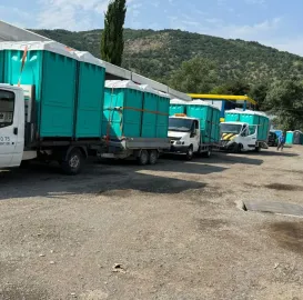 ქირავდება ბიო ტუალეტი