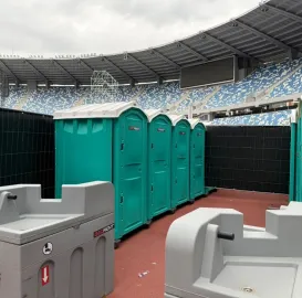 ქირავდება ბიო ტუალეტი