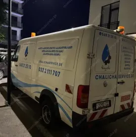 კანალიზაციის გახსნა
