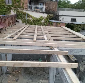 გადახურვა