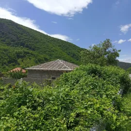გადახურვა