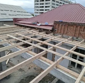 გადახურვა