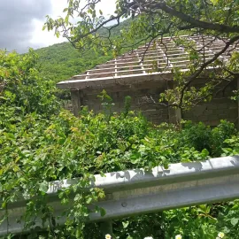 გადახურვა
