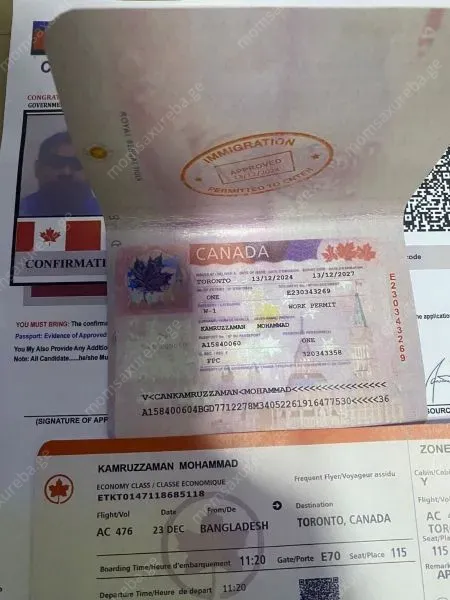 I.D cards ,Social cards ,visas, biometric passpor