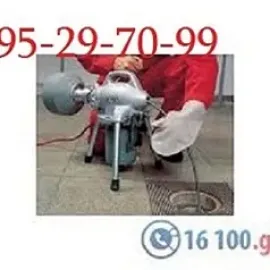 თბილისი - სანტექნიკი ბინაზე გამოძახებით - 59529709