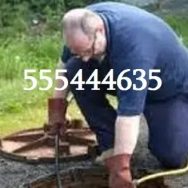 KANALIZACIIS GAWMENDA - 555444635 - WNEVIT