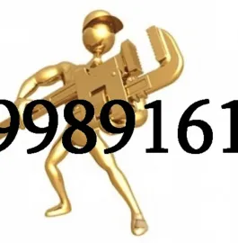SANTEQNIKIS GAMODZAXEBA TBILISI 24 SAATI 599891619