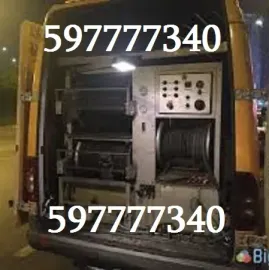 597777340 - კანალიზაციის გაწმენდა წნევით თბილისი