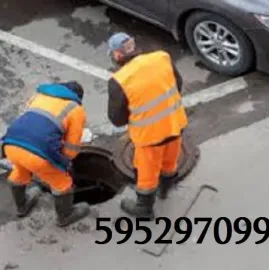 595 29 70 99 - კანალიზაციის გაწმენდა წნევით