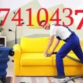 avejis qimwmenda - 574104374 - qimwmenda tbilisi