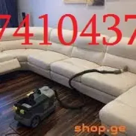qimwmenda tbilisi - 574104374 - avejis qimwmenda